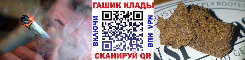 Виды наркоты Раменское Alpha PVP  Метадон  ГАШ  Каннабис  Кокаин 