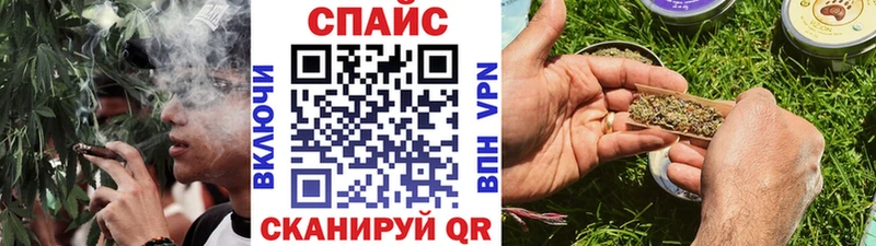 Бутират BDO  blacksprut сайт  Раменское 