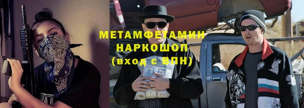 кокаин Белоозёрский