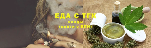 прущие грибы Беломорск