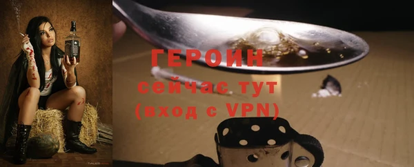 мяу мяу мука Белокуриха