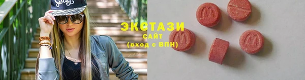 кокаин Белоозёрский