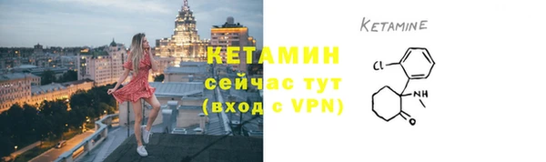 кокаин Белоозёрский