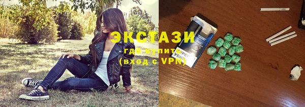 прущие грибы Беломорск