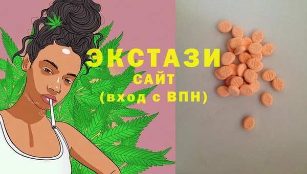 кокаин Белоозёрский