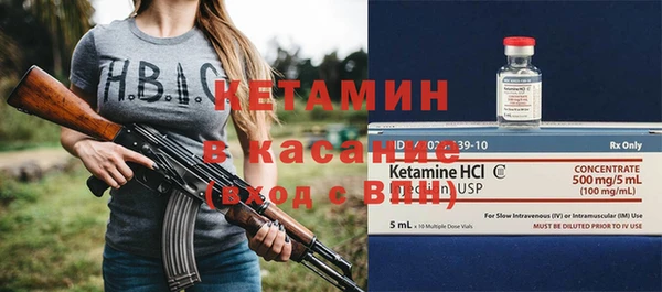 кокаин Белоозёрский